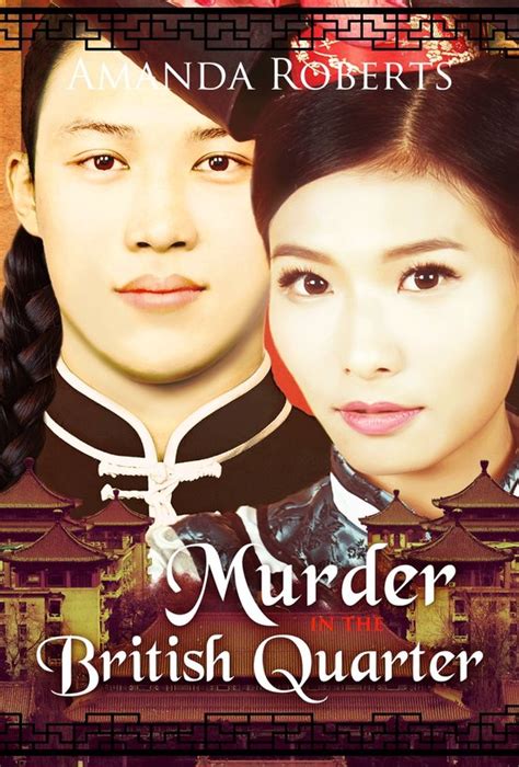 Murder in the British Quarter Qing Dynasty Mysteries Volume 2 Kindle Editon