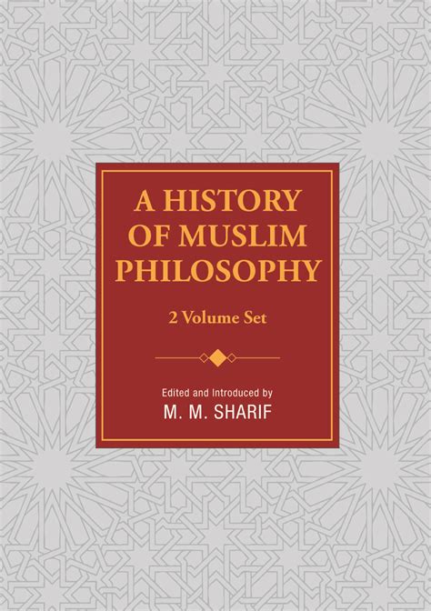 Muslim Philosophy & Law Reader