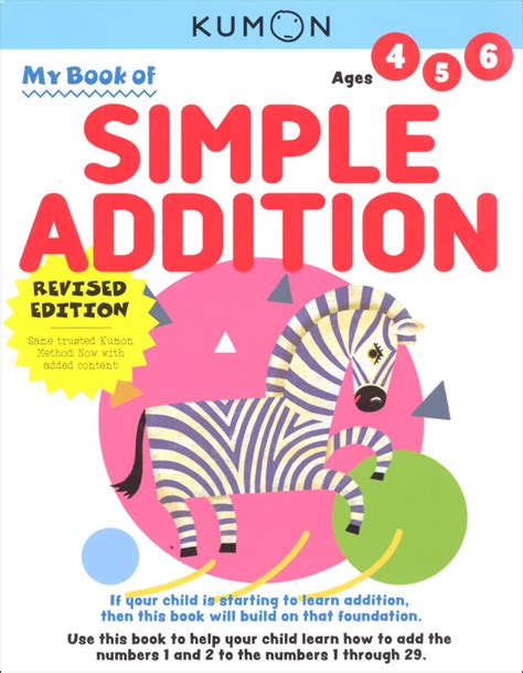 My Book Of Simple Addition Reader
