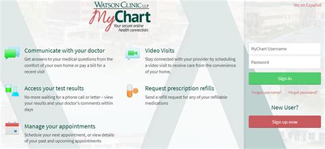 My Chart Login Watson Clinic