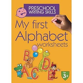 My First Alphabet Worksheets Kindle Editon