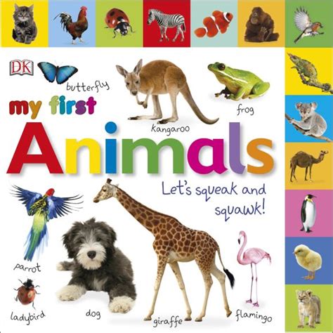 My First Animals MY FIRST BOOKS