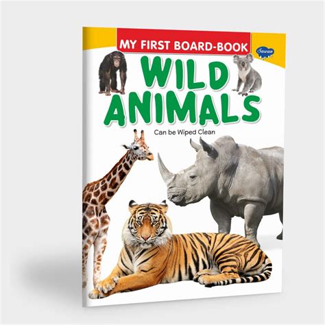 My First Animals MY FIRST BOOKS