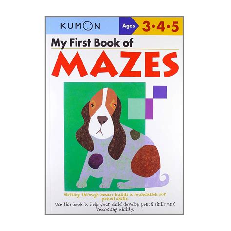 My First Book Mazes Kumon Reader