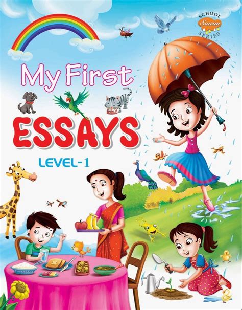 My First Book of Essays (Hindi) Reader