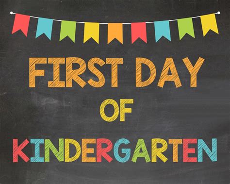 My First Day Of Kindergarten Printable