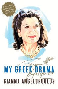 My Greek Drama Life Epub