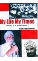 My Life My Times Journey of a Revolutionary Doc