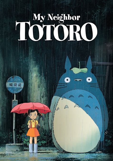 My Neighbor Totoro: Streaming Exclusively on Netflix in 2025