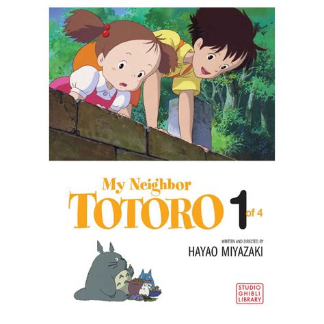 My Neighbor Totoro Vol 1 in Japanese Kindle Editon