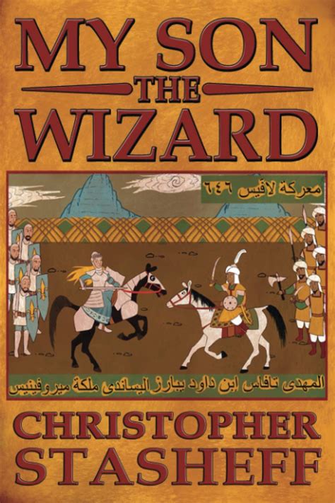 My Son the Wizard Wizard in Rhyme Kindle Editon