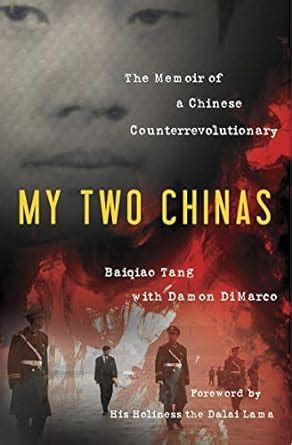 My Two Chinas The Memoir of a Chinese Counterrevolutionary Epub