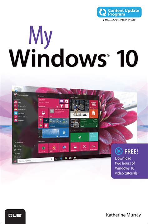 My Windows 10 includes video and Content Update Program Reader