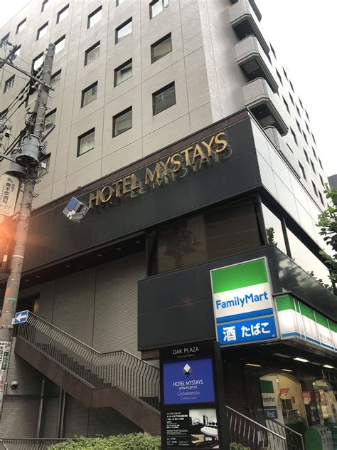 MyStays 新浦安會議中心酒店