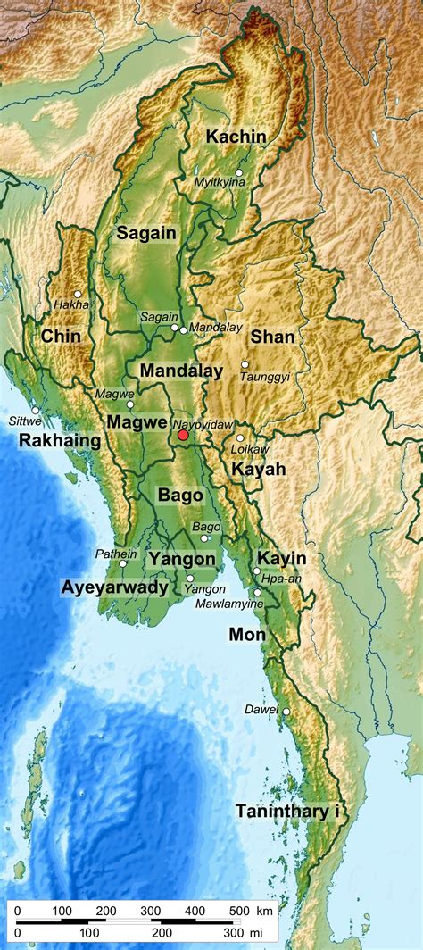 Myanmar State Reader