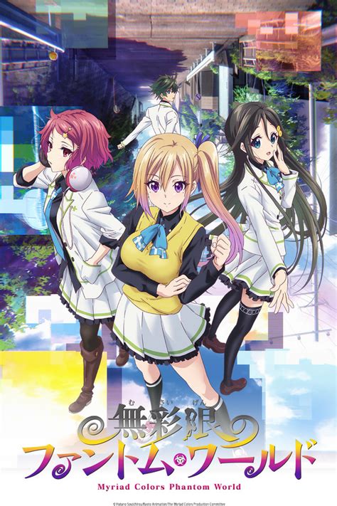 Myriad Color Phantom World: Embark on a Journey Through a Kaleidoscopic Realm