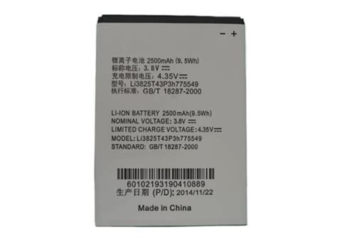 N980 Phone Battery Li Ion LI3825T43P3H775549 Reader