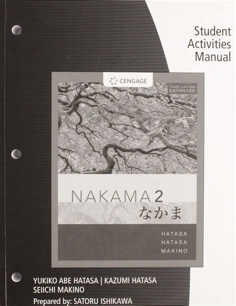 NAKAMA 2 STUDENT ACTIVITIES MANUAL Ebook Epub