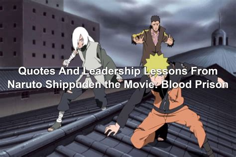 NARUTO SHIPPUDEN: PRISON BLOOD'S PRISON SYSTEM