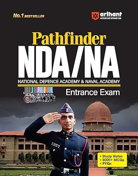 NDA Entrance Examination Kindle Editon