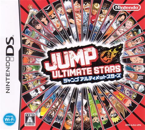 NDS Jump Ultimate Stars: A Comprehensive Guide to Victory