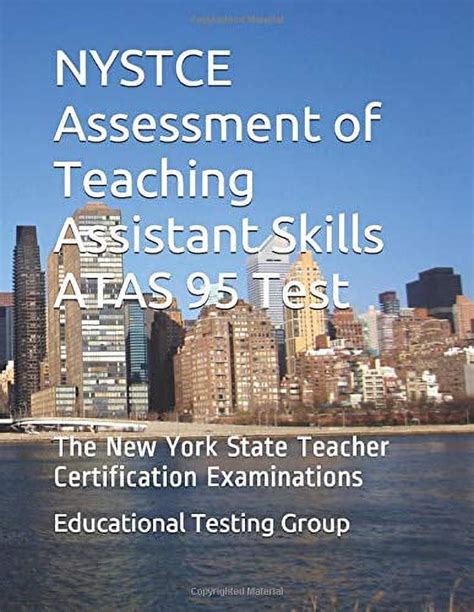 NEW YORK STATE TEACHER CERTIFICATION EXAMINATIONSâ„¢ Ebook Reader