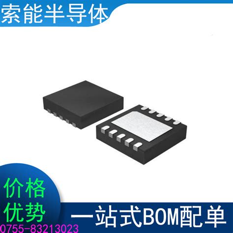 NIS5420MT4TXG: An Overview