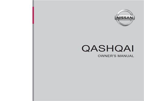 NISSAN QASHQAI 2014 OWNERS MANUAL PDF Ebook Kindle Editon