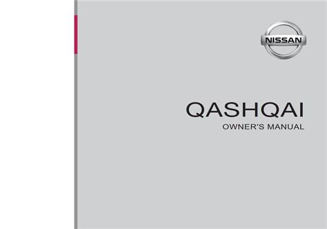 NISSAN QASHQAI OWNERS MANUAL DOWNLOAD Ebook Doc