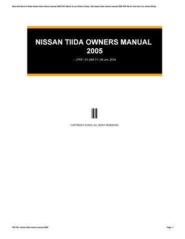 NISSAN TIIDA OWNERS MANUAL 2005 Ebook Epub
