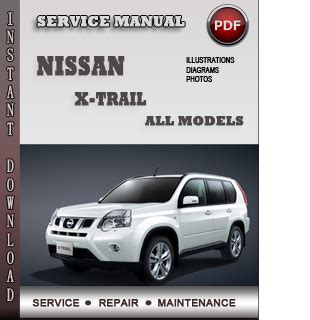 NISSAN XTRAIL SERVICE MANUAL PDF Ebook PDF