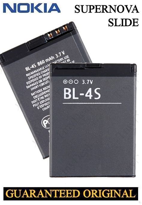 NOKIA BL 4S BATTERY Slide SUPERNOVA Epub