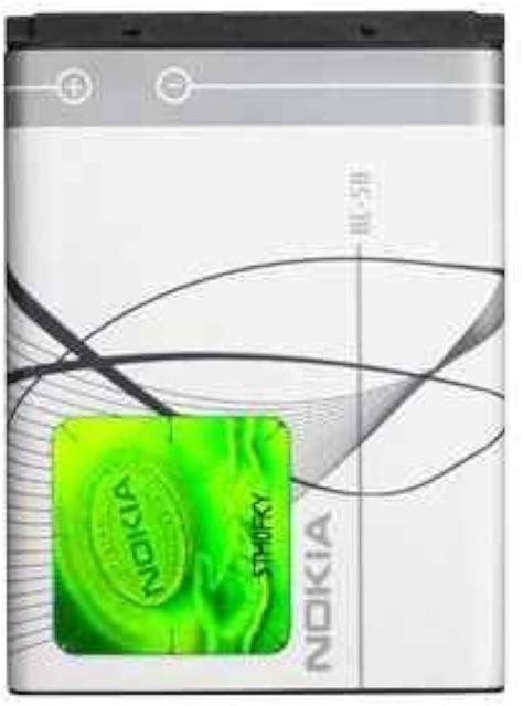 NOKIA BL 5B BATTERY 7260 5140i Kindle Editon