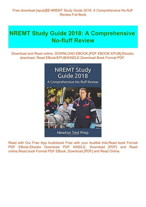 NREMT Study Guide 2018 A Comprehensive No-fluff Review PDF