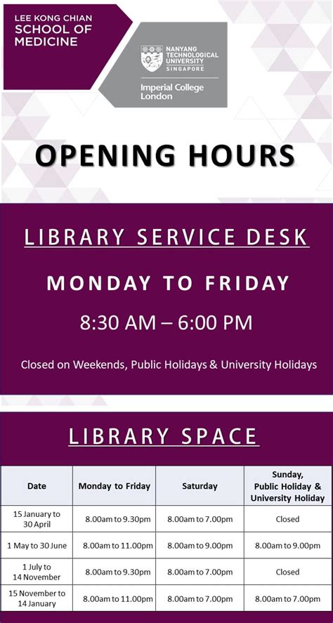 NTU Library Opening Hours: A Flexible Schedule