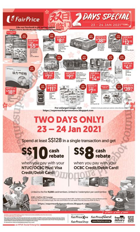 NTUC 2 Days Offer 2021: Save Big on Groceries, Electronics, and More