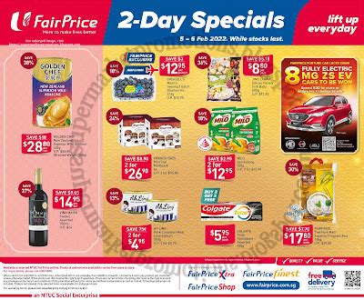 NTUC 2-Day Mega Offer: Save 200% More in 2022!