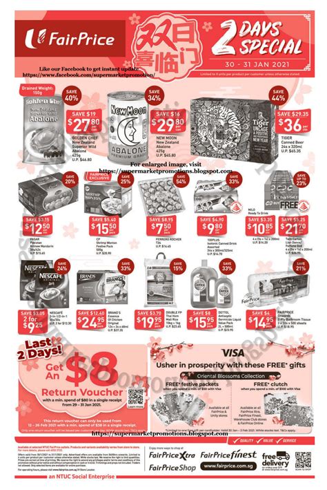 NTUC 2-Days Extravaganza: Unmissable Savings and Rewards in 2021!