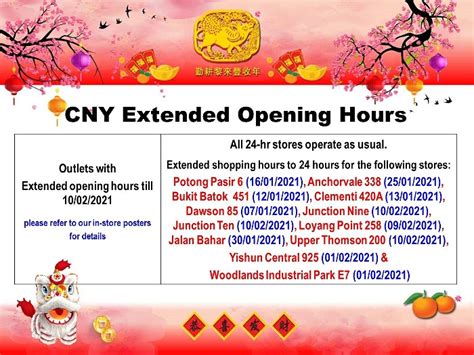 NTUC CNY Opening Hours 2021: 11,111 Reasons to Celebrate!