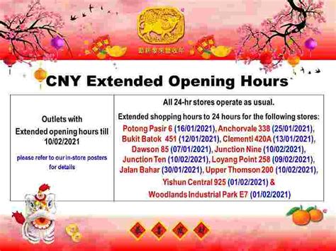 NTUC CNY Opening Hours 2021: A Comprehensive Guide