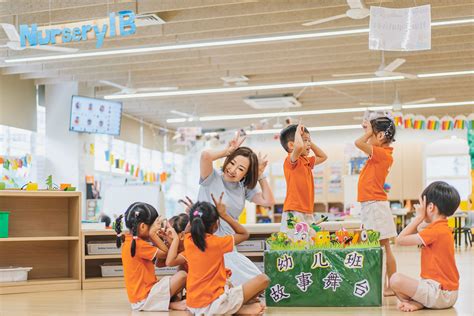 NTUC My First Skool: Nurturing Young Minds with Creativity and Care