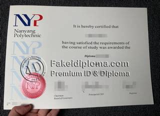 NYP Advanced Diplomas