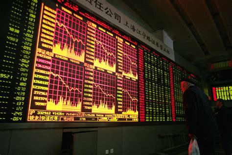 NYSE Yuan ETF: A Gateway to China's Financial Markets