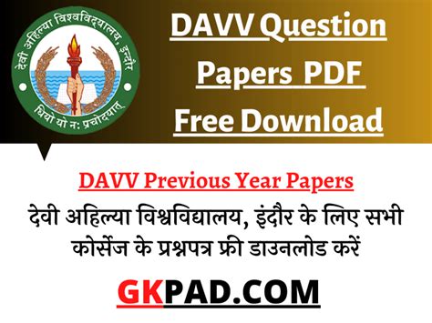 Nail Your DAVV Exams with Previous Year Papers: A Strategic Guide