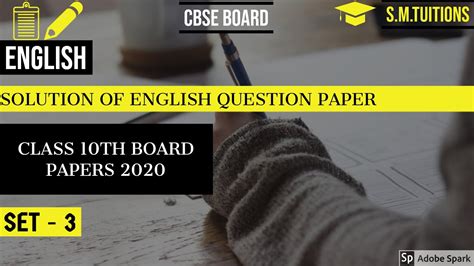 Nailed It! Conquer the Set 3 English Question Paper 2020 with Powerful Insights