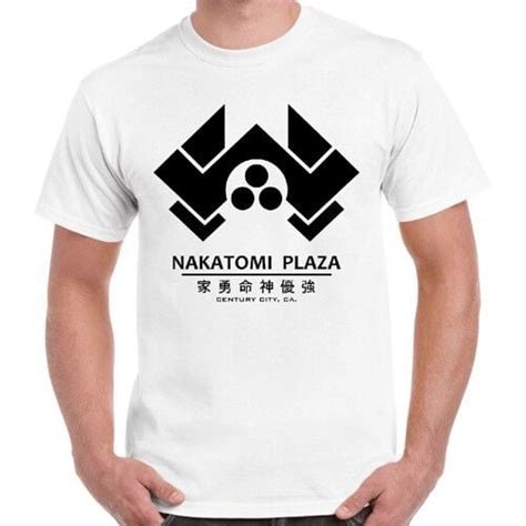 Nakatomi Plaza T-Shirt: A Nostalgic Piece of Film History