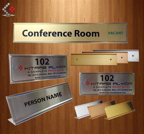 Name Plates For Office Door Template