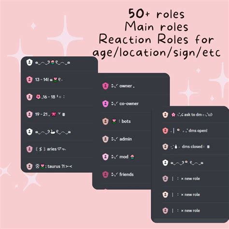 Name Templates Discord