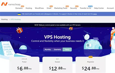 Namecheap VPS hosting features and benefits