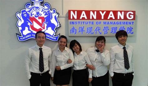 Nanyang Institute of Management: A Gateway to Career Success